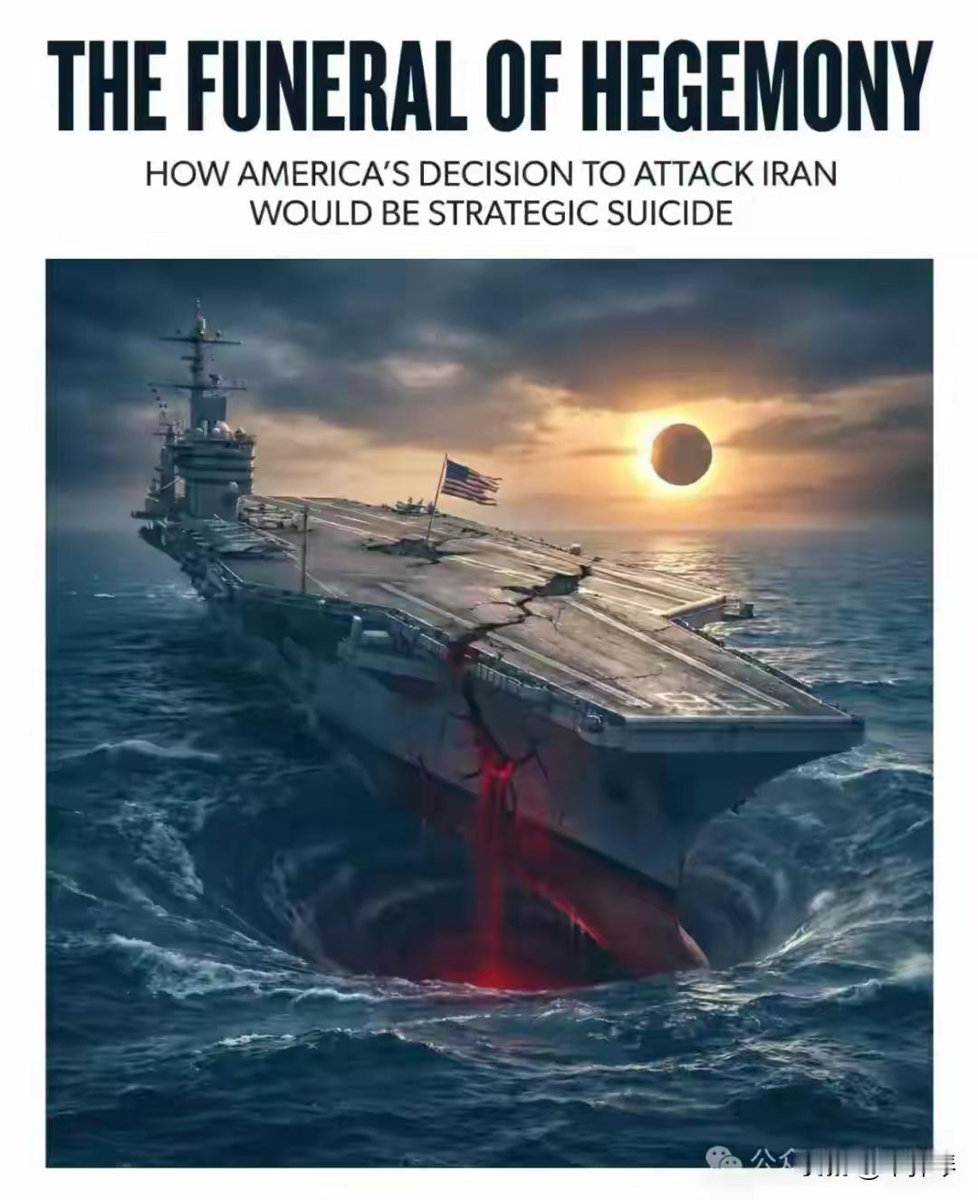 全世界都在屏息等待，一场大战即将到来全世界都在屏息等待，一场大战即将到来。但请