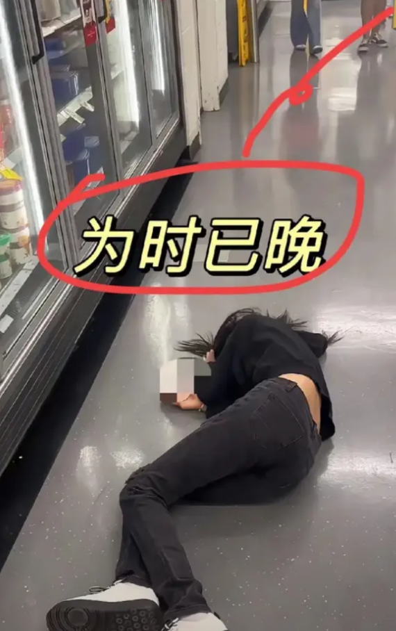 这就是女人随便跟人奔现的下场！女同事五一跟网友奔现，两人在酒店住了6天5夜，