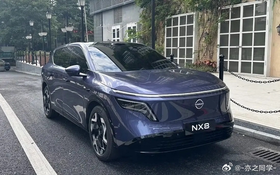 近日，东风日产旗下全新的中大型新能源SUV——NX8的实车图已正式曝光。基于日产