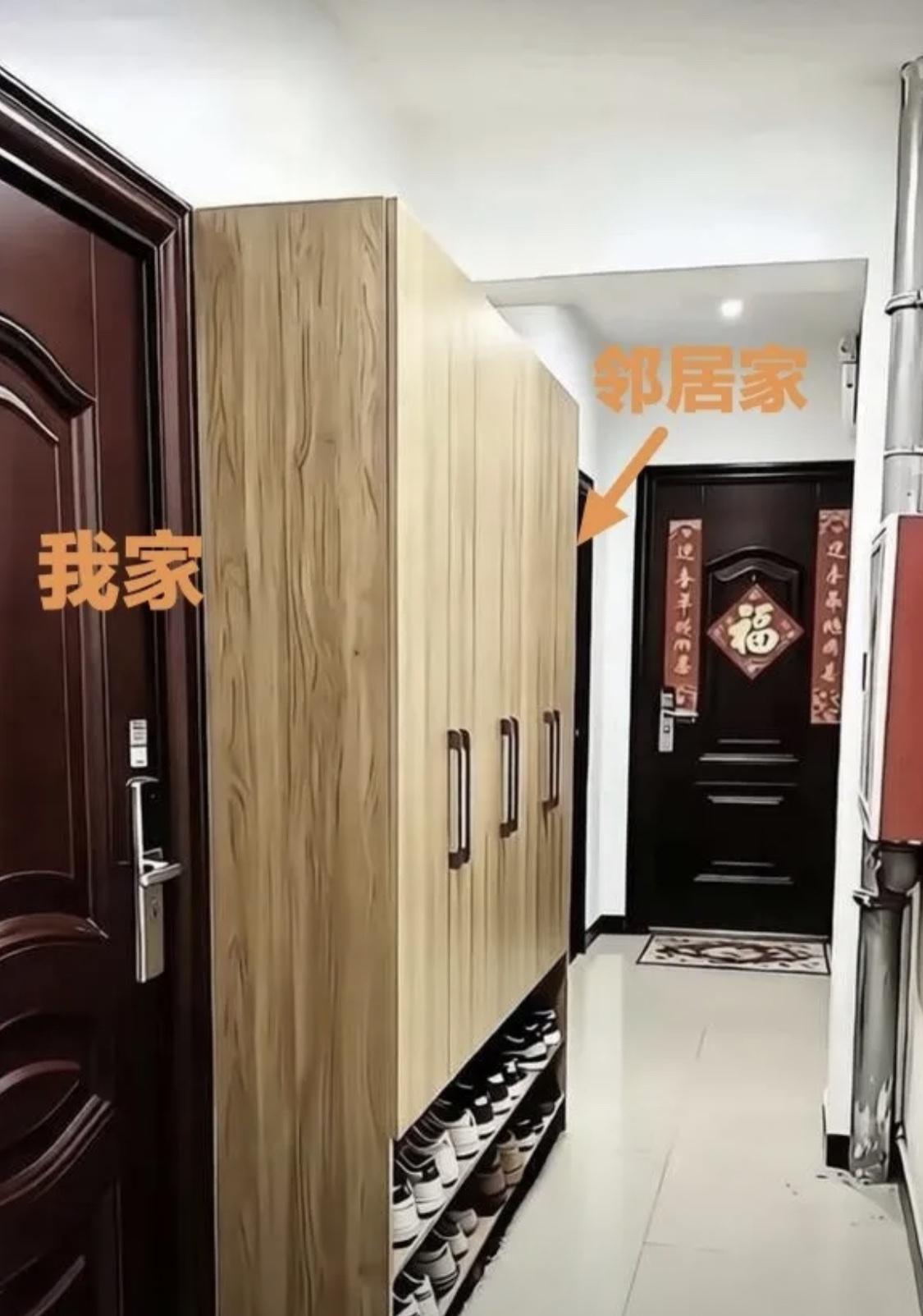 真想不通，我家的这个鞋柜既没挡住邻居家的门，又没挡住他们的过道，为啥他三番两次要