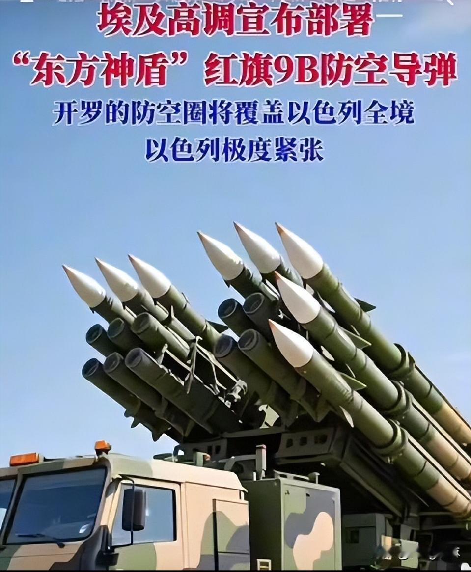 以色列现在最害怕的，不是阿拉伯23国军事联盟，也不是157国支持巴勒斯坦建国，而