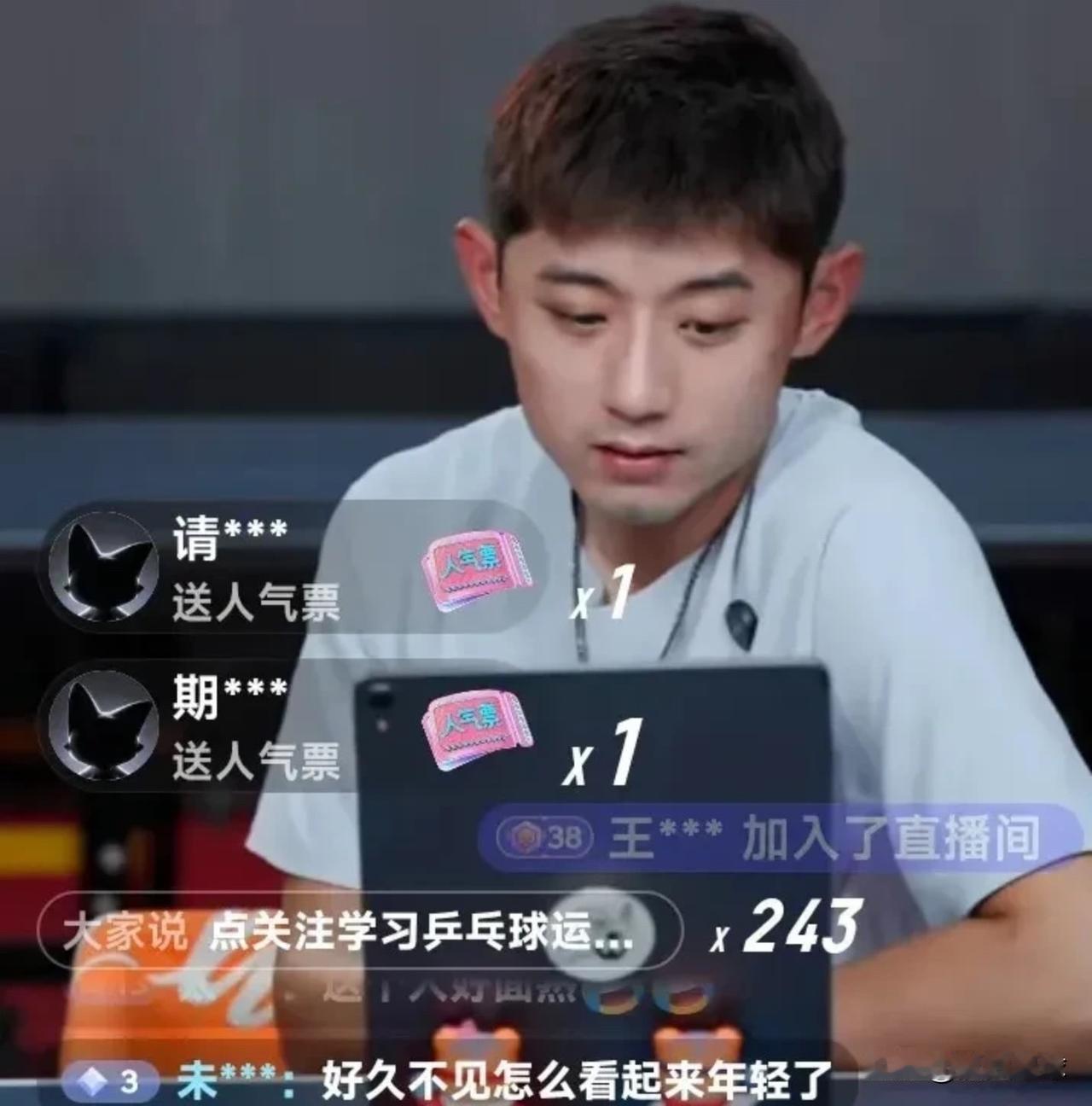 张继科曾经这句话：“一针见血”预见了林诗栋目前困境！张继科说：林诗栋缺的是正