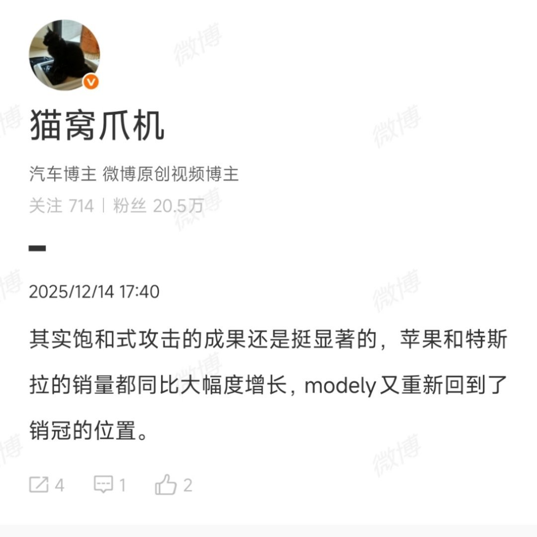 行业第一猥琐发育。