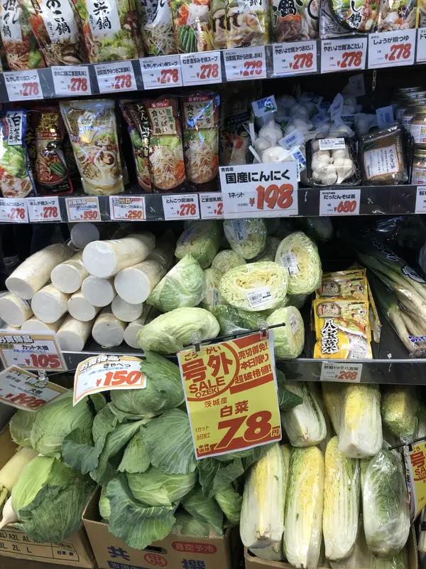 日本物价居然到这种程度了！吃饭成奢侈，普通人快扛不住了！你敢信吗？曾经物价