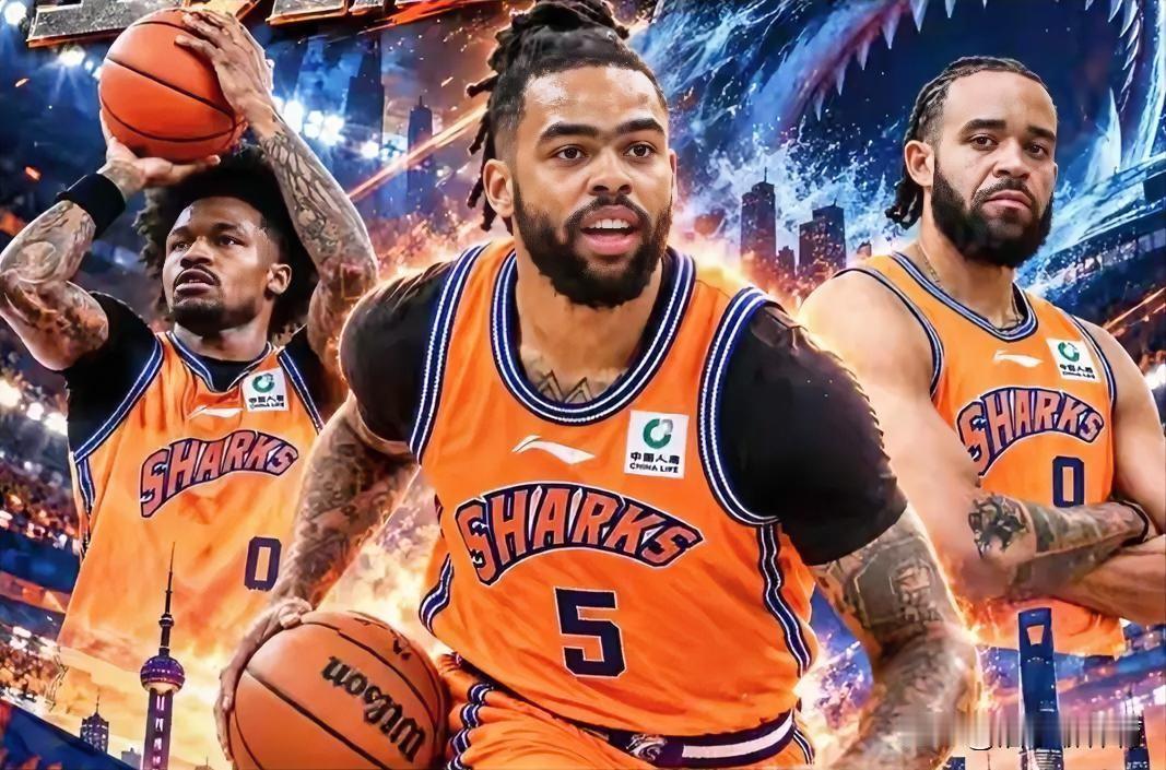 又要大结局了吗？随着上海久事高调官宣NBA全明星后卫，榜眼秀拉塞尔加盟，大外