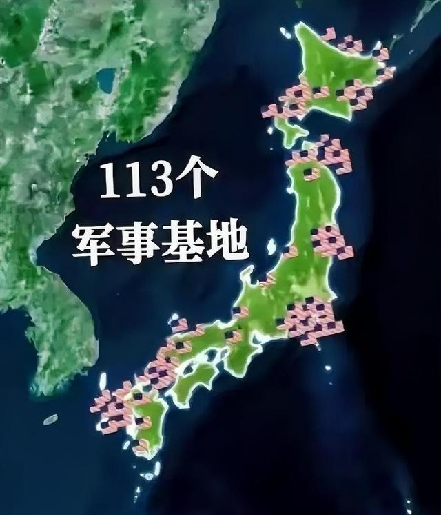 从现在开始，就算中俄轰炸机飞到东京上空附近，就算中国军舰在日本周边海域正常训练，