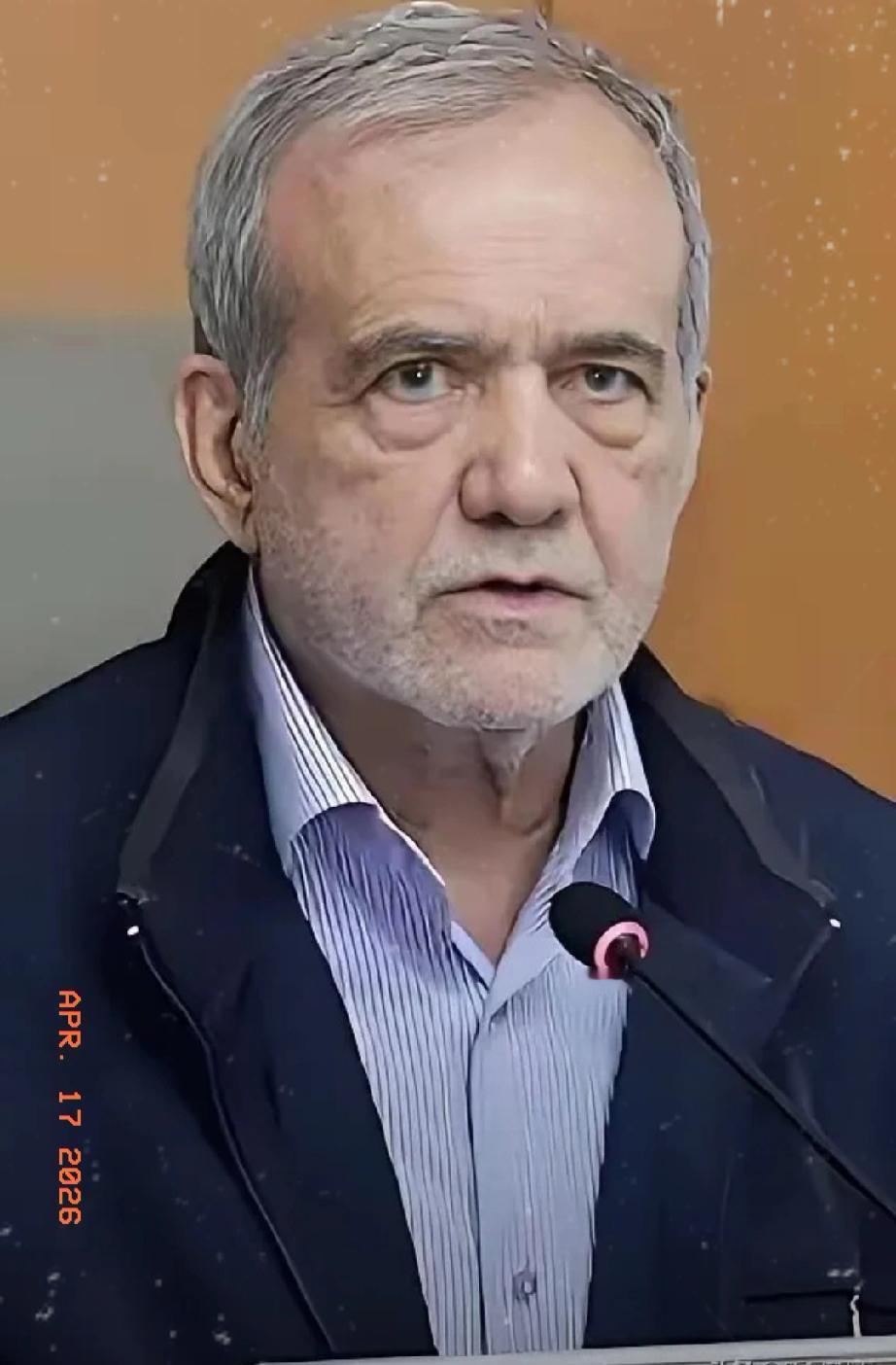 伊朗总统佩泽希奇扬不愧是世界级战略家，他说“美国是想把伊朗拿下，然后再跟中国交手