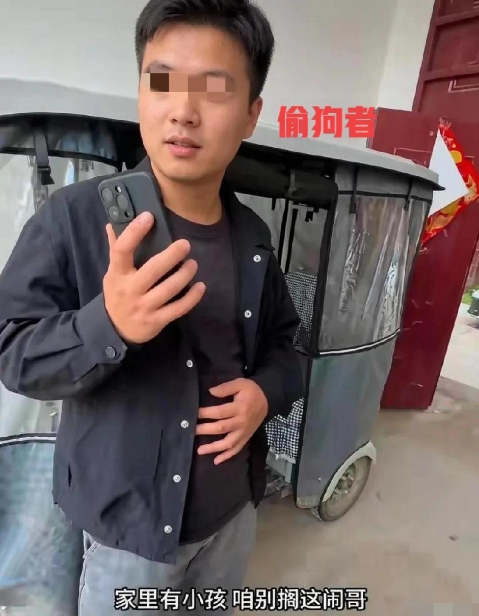 一人作恶、全村蒙羞！百万博主边牧被盗，花了十几天才找到偷盗者，上门维权时对方