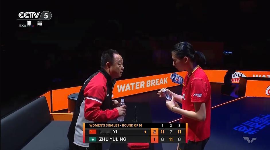 张怡宁也来现场看乒乓球比赛了。成都混团比赛结束后，王励勤也跟随团队一起来了香港