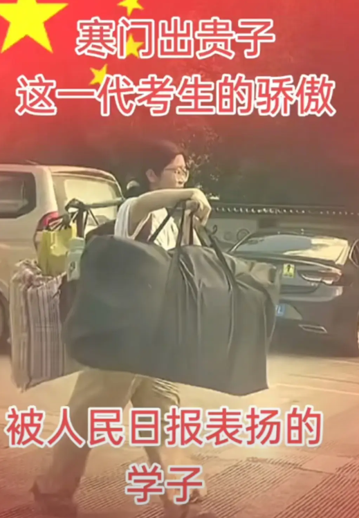 这几天广西火了，桂林火了，都是因为这个励志的孩子，都说现在寒门不会出贵子，这个女