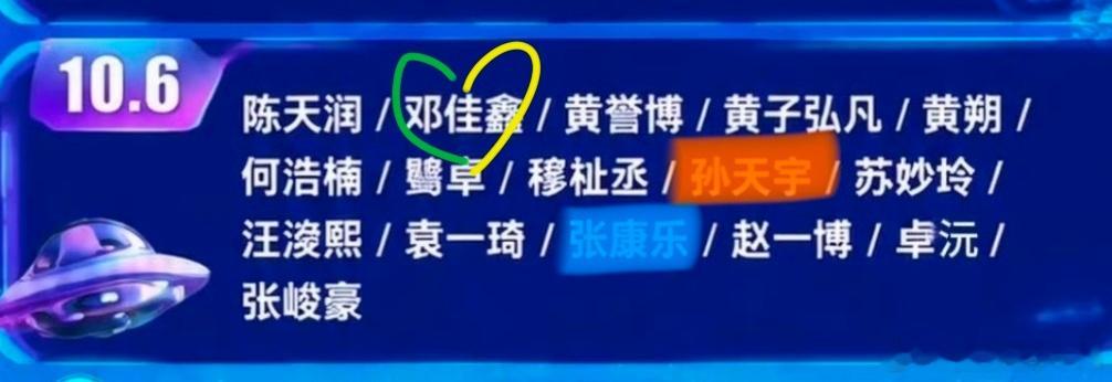 谁把我前爹现爸和心肝凑一起了。