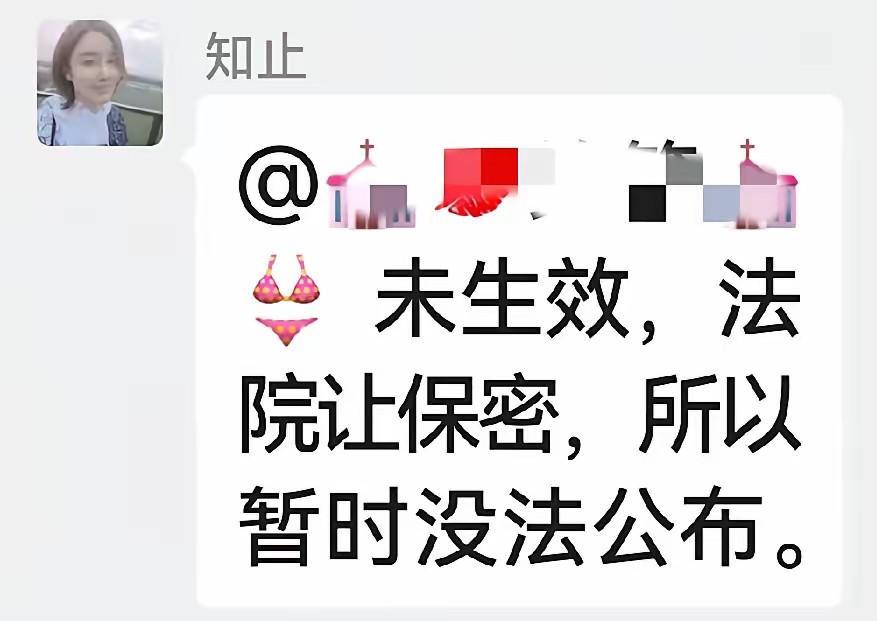 你们发现了吗现在网友们最想看的应该是邓律师跟律师莉姐的直播连线！当面锣对面鼓