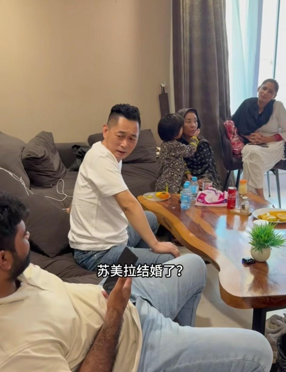 很惊讶，那个李超群的巴基斯坦大姨子苏美拉，竟然一声不吭的，要准备跟别人结婚了，这