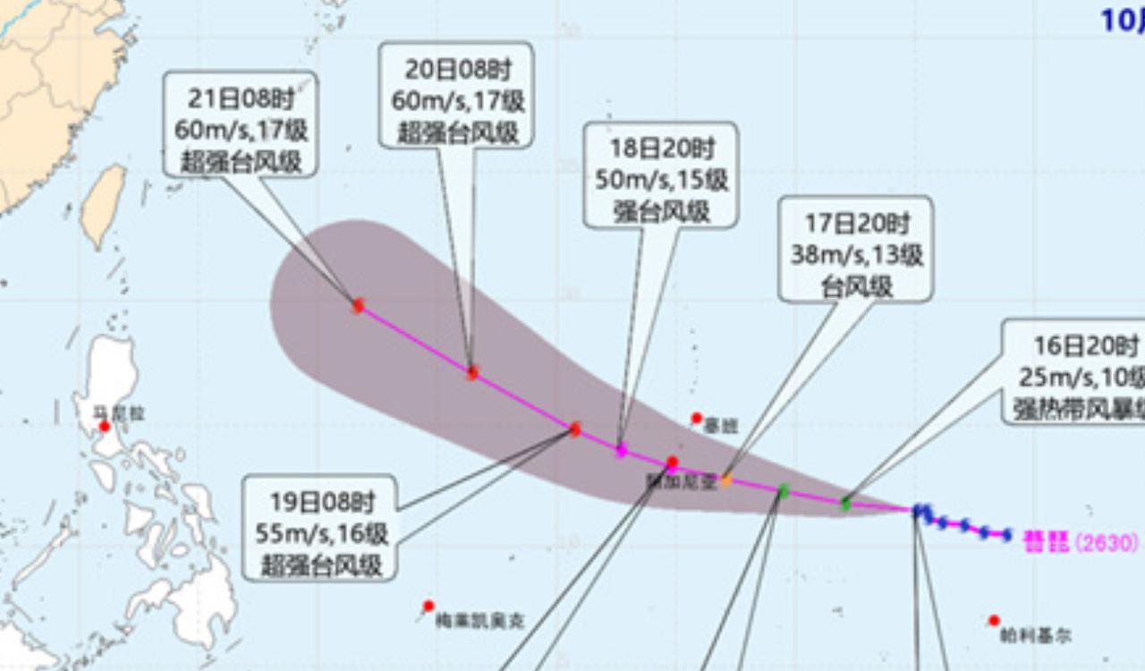 今年第30号台风"蔷琵"正在生成，大概率会成为今年的又一个超强台风，正一路向西朝