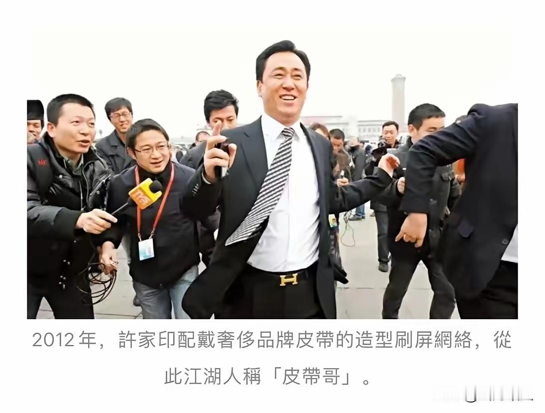 这个判决可能令一些人失望。但要判死刑、死缓，根据现行法律，很难。许家印一
