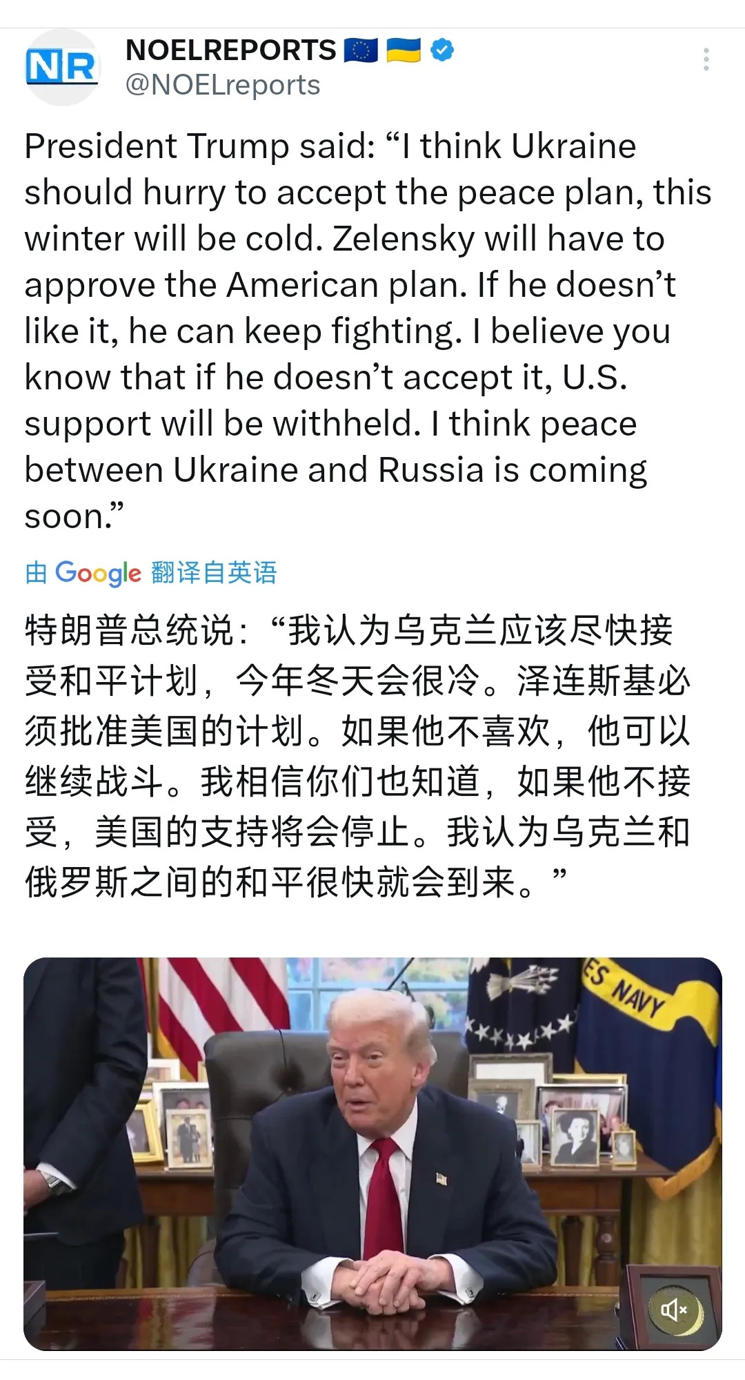 做美国的敌人是危险的，但做美国的盟友是致命的！说抛弃就抛弃了！