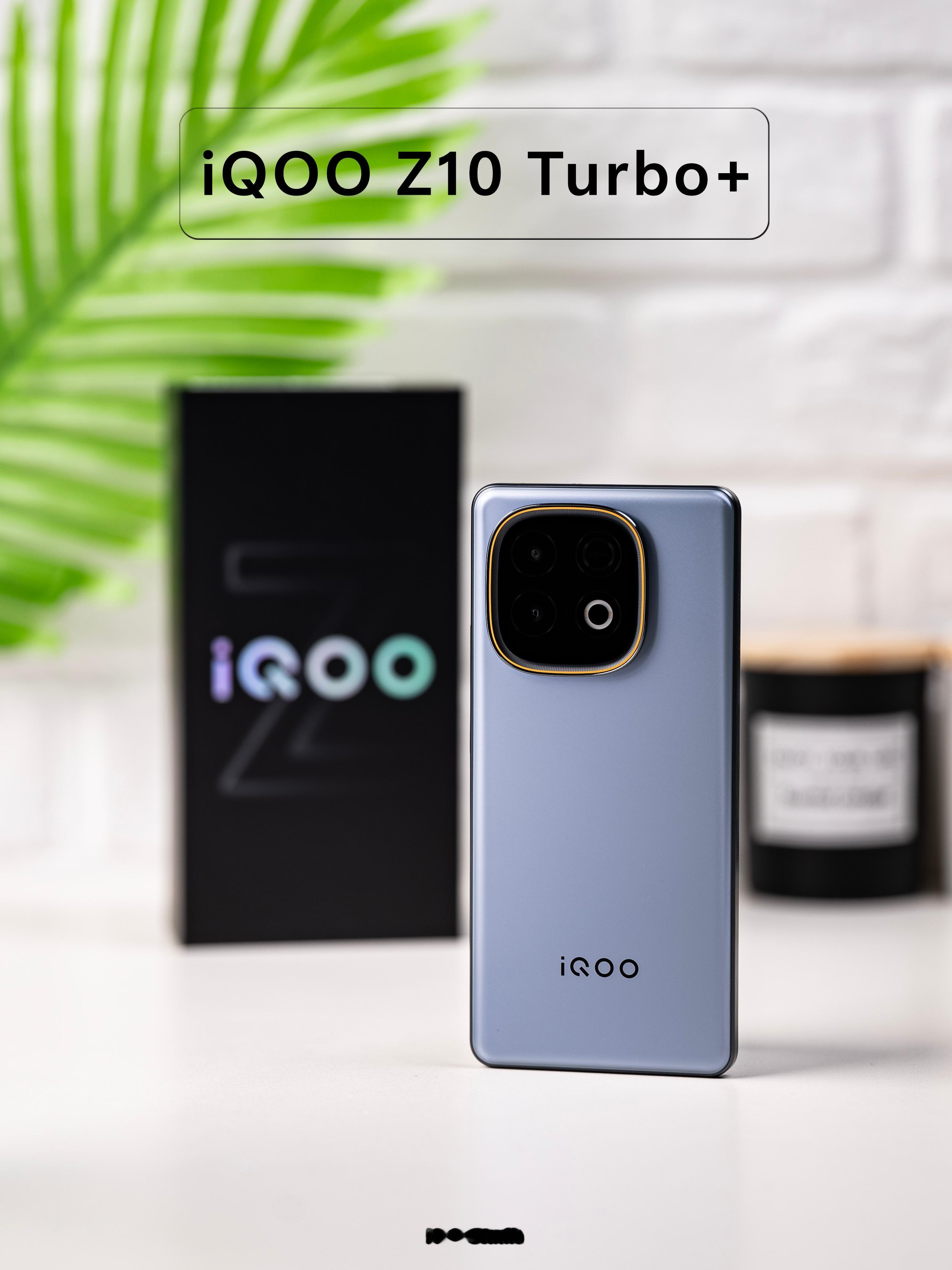 HYK图赏｜iQOOZ10Turbo+浅灰色后盖简洁大方，这次摄像头模组有了