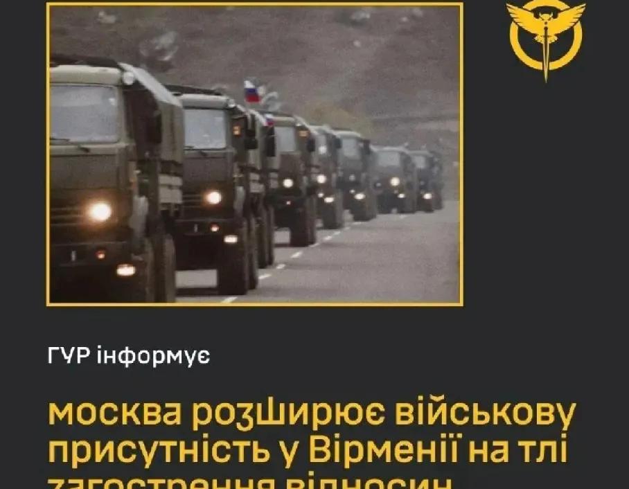 外媒：俄罗斯正向亚美尼亚调兵遣将，阿塞拜疆欲做第二个乌克兰还是普京准备两线作战？