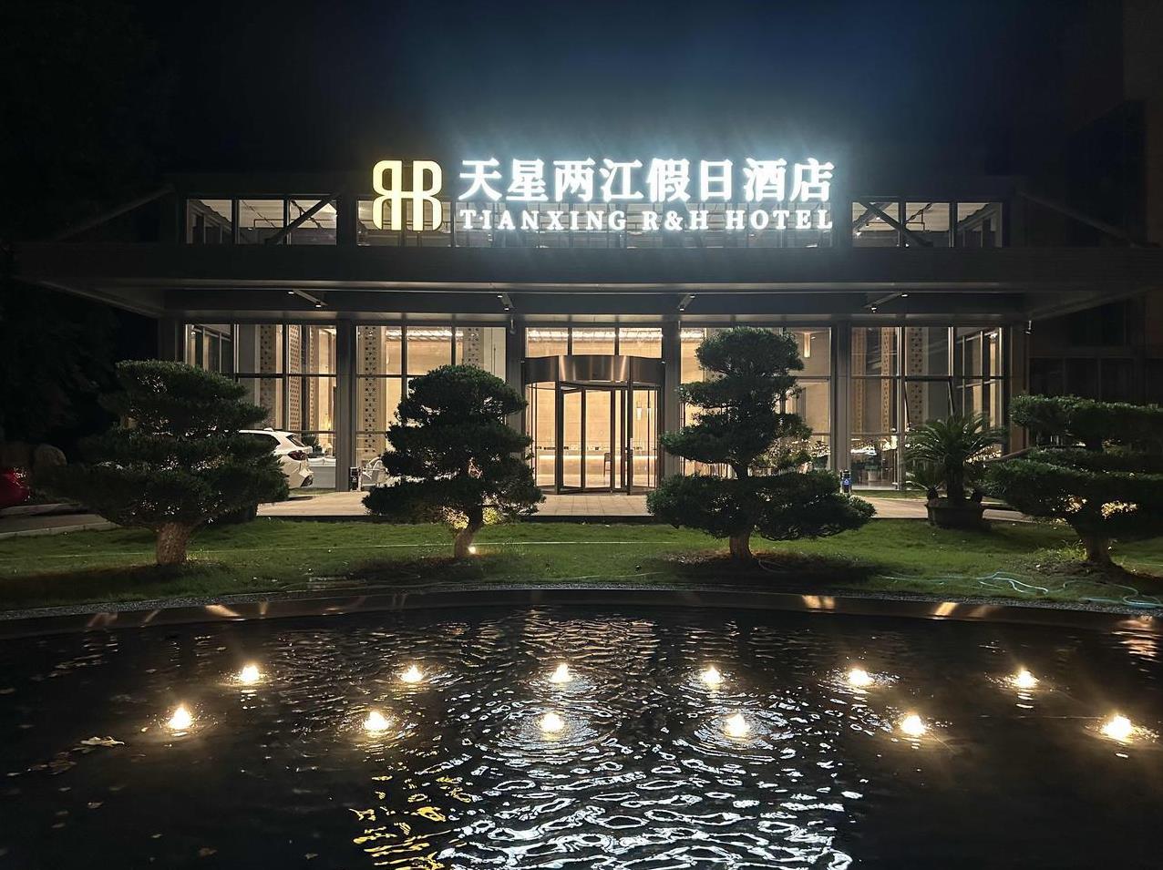 40度高温秋老虎袭击重庆主城区，我赶紧逃去南川金佛山！8月26日晚上，金佛山西坡
