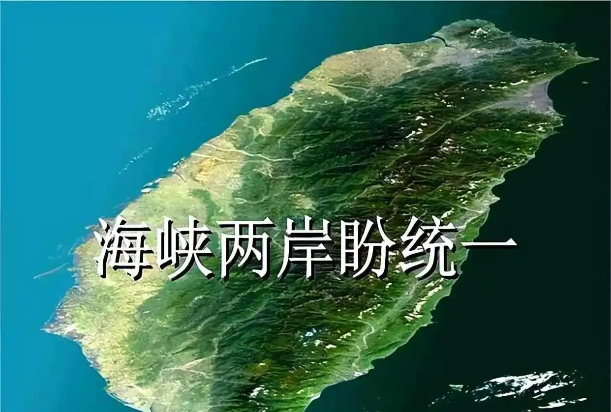 大陆发布十项惠台措施，如果民进党阻挠不配合怎么办？其实，这些问题大陆都已经想到了