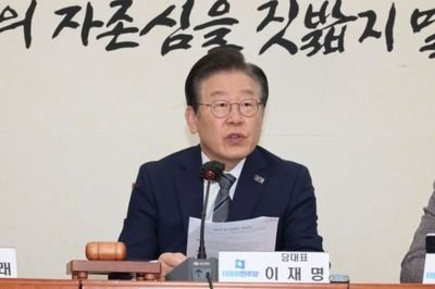 李在明登顶总统宝座！5年后牢狱之灾已定？韩国政坛魔咒再应验？