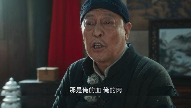 原来倪大红没有骗人，旧地主≠资本土豪！最近电视剧《生万物》热播，倪大红在里面