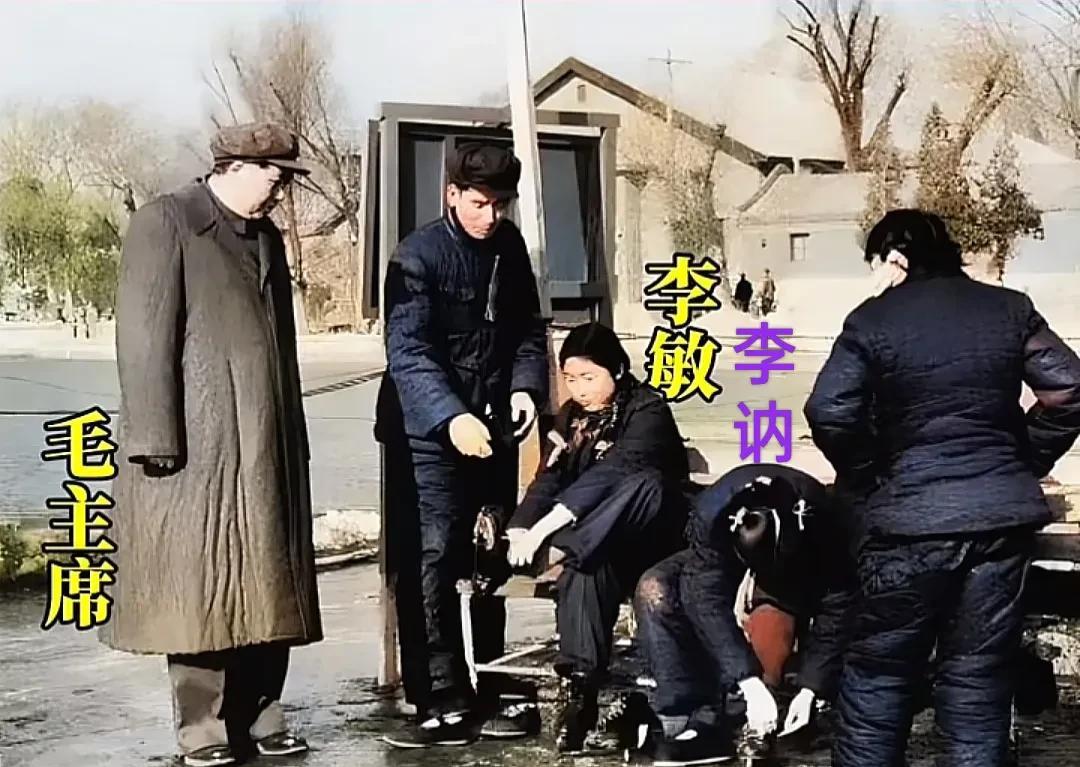 1953年，毛主席与女儿李敏、李讷在中南海溜冰场，留下了这张珍贵合影。照片中，