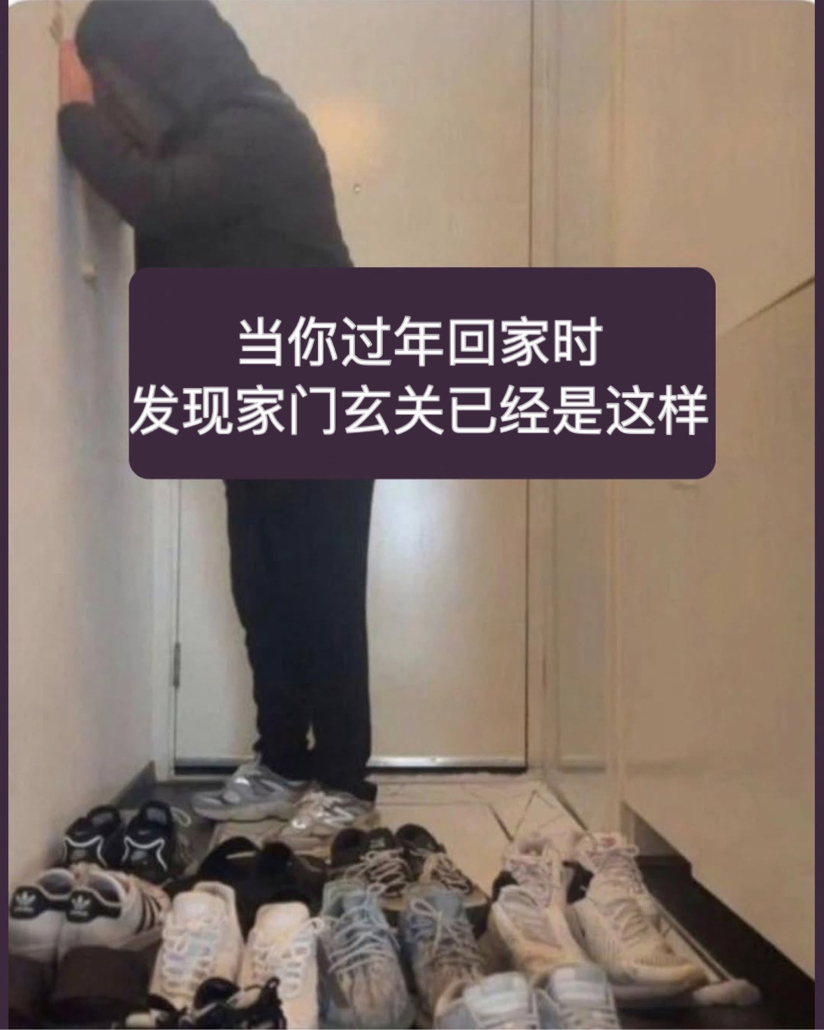 要怎么称呼memes