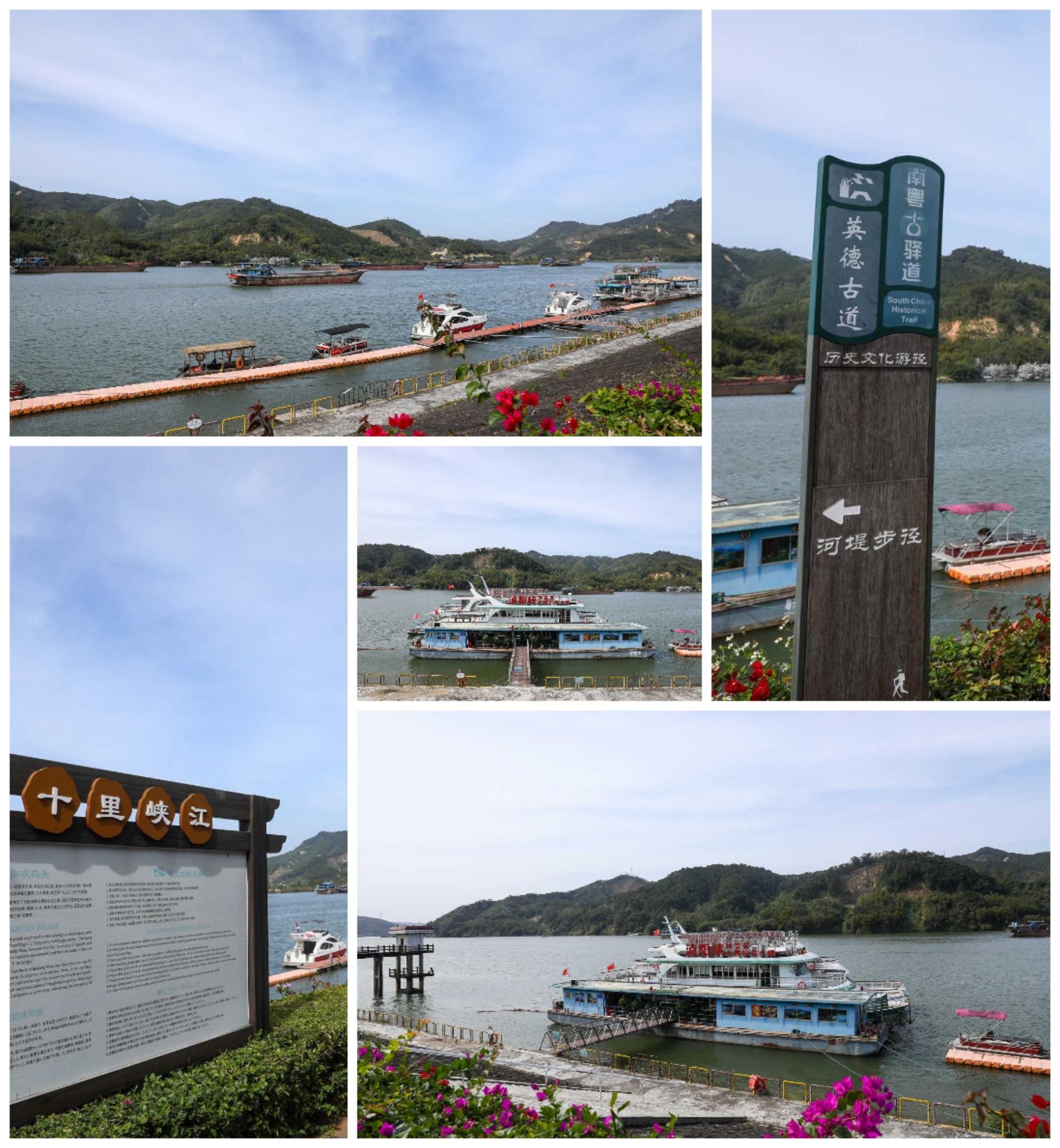 如诗如画的浈阳坊旅游小镇，作为浈阳峡文化旅游度假区的核心组成部分，地处北江与连江