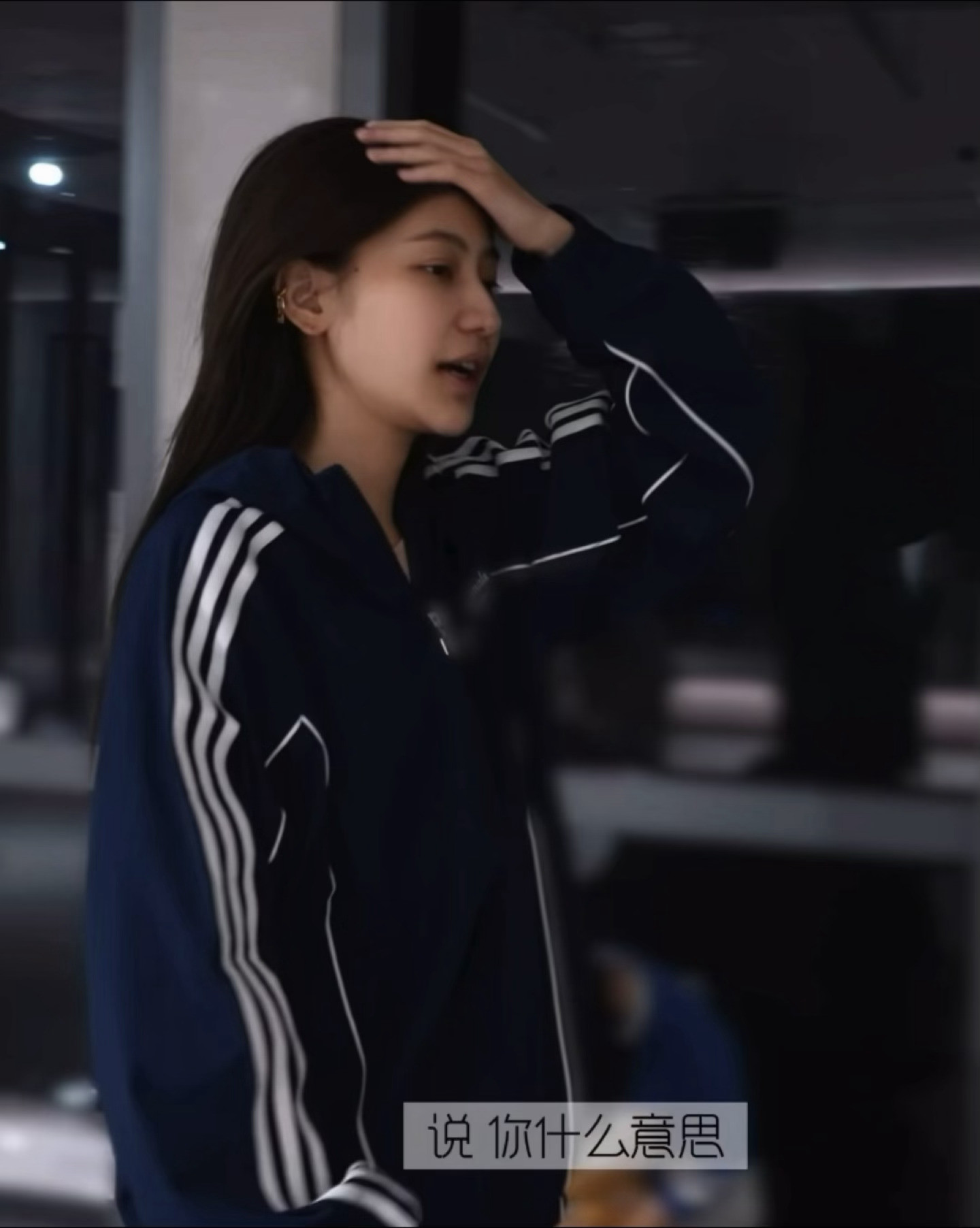 最严厉的主人​​​