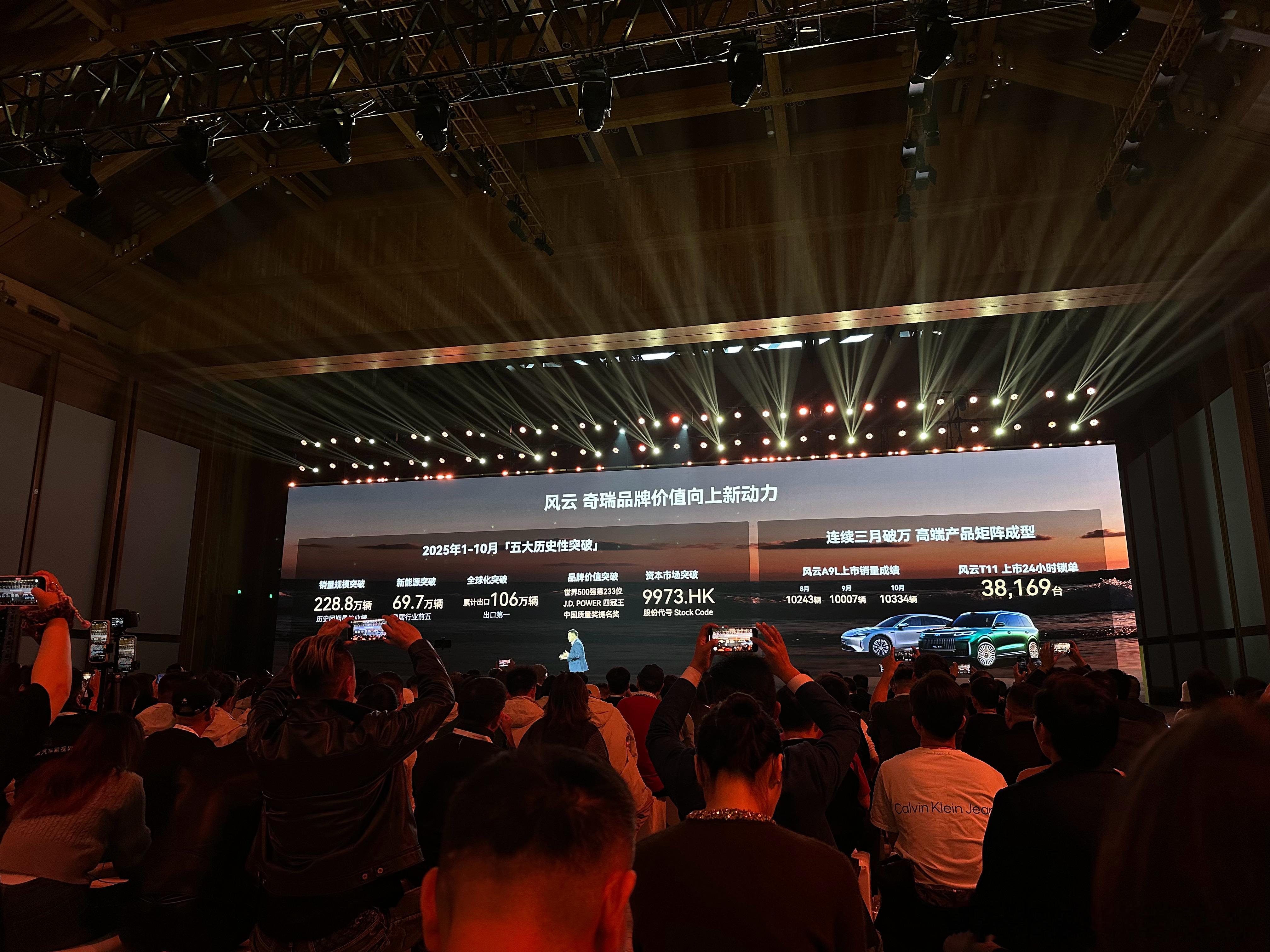 @所有人！开会！