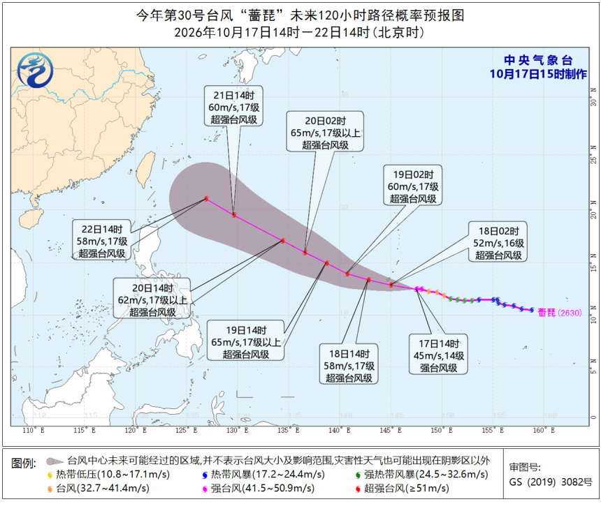 #台风蔷琵#将冲击17级以上超强台风，风速65m/s，无论后续如何转变，影响我国大概率锁定，包括人工