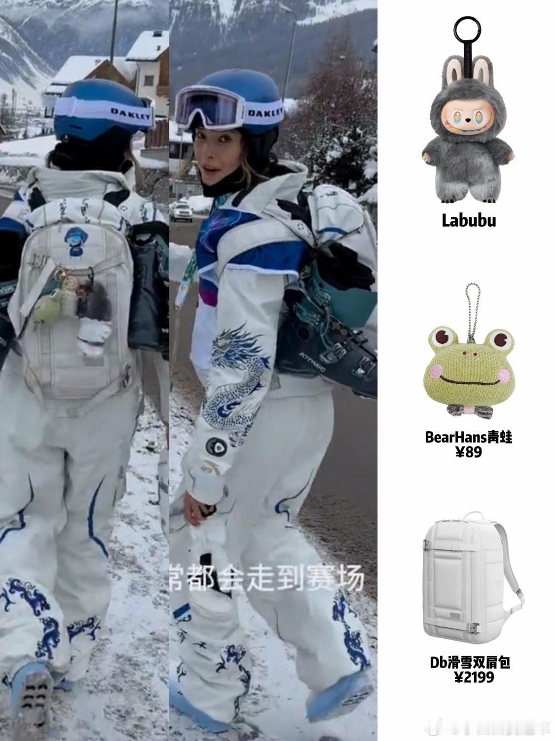 谷爱凌炸完赛场炸秀场比短剧还精彩的世界冠军+时尚顶流大女主来了！这几天直接被种草