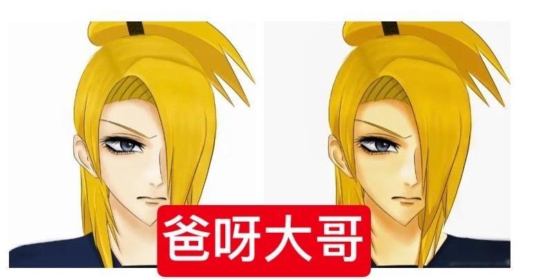 WeChat氛围感头像火影忍者头像动漫男头高级感古早风头像高质量男头