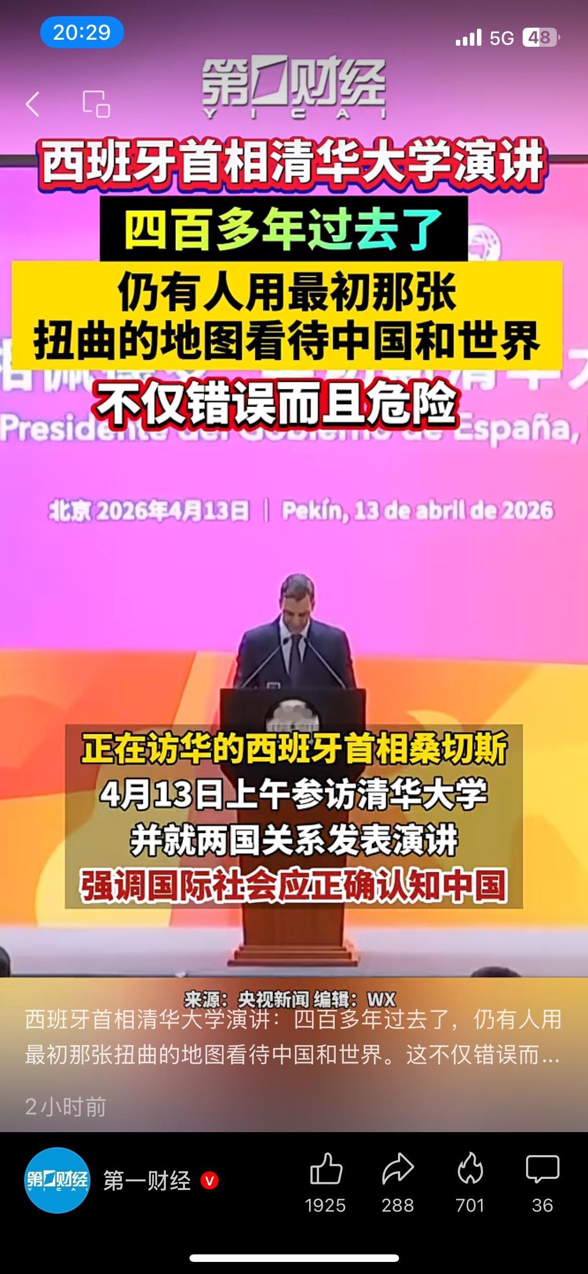 深圳龙华楼盘一年降价超三成！开盘遭哄抢，保安喷液体驱人群深圳龙华这个楼盘真的火