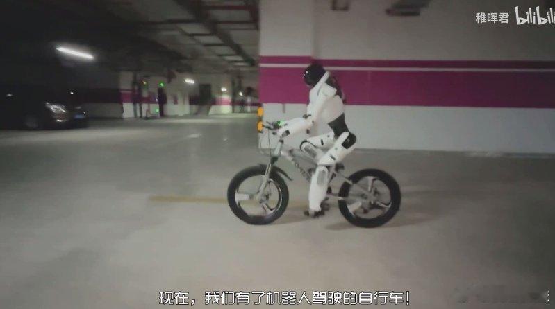 稚晖君发布机器人意味着什么90后天才彭志辉，从华为“天才少年”到创业先锋。此