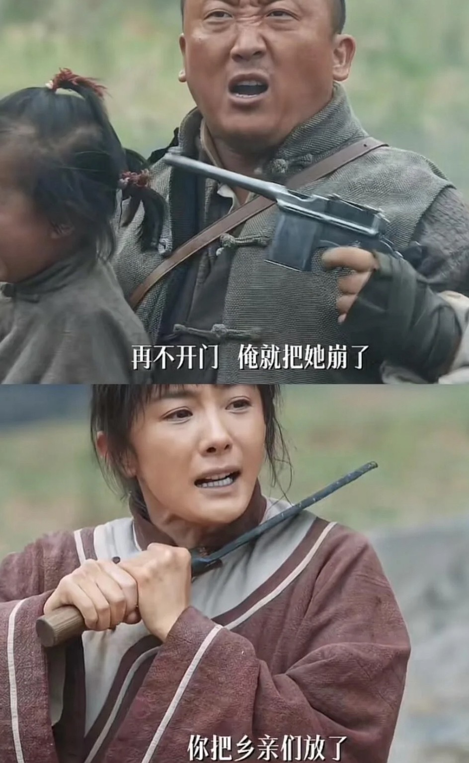 俺们妇女就是能顶起半边天！生万物20集简直封神了，天牛庙村的团战简直太燃了，俺们