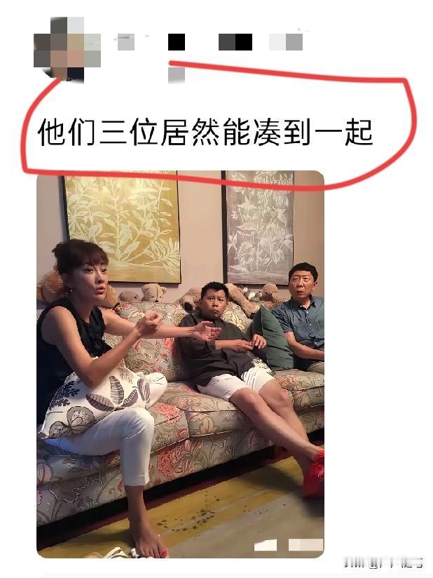这女的看着好眼熟，他们三个这是拍戏吧。