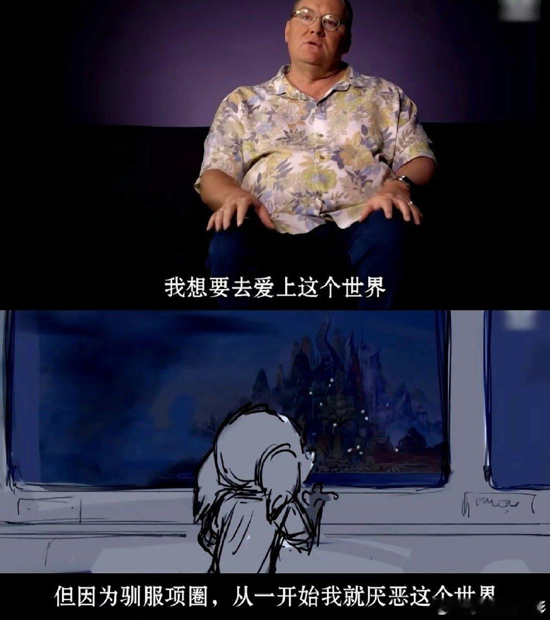 这才是我想看的动画背后故事刷到《疯狂动物城》幕后破防了！创作团队摒弃技术炫技，