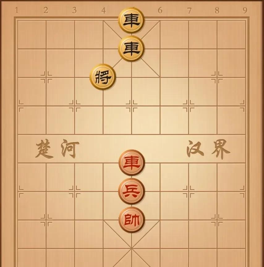 二叔说这个棋红棋能赢，还说我要是能解开，就给我一包芙蓉王。我想了很久，爱莫能助