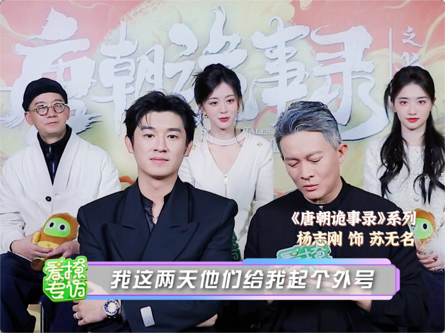 朋友推荐的这部剧，看了几集就爱上群像魅力了，案件节奏快又烧脑，全员演技在线。在桃