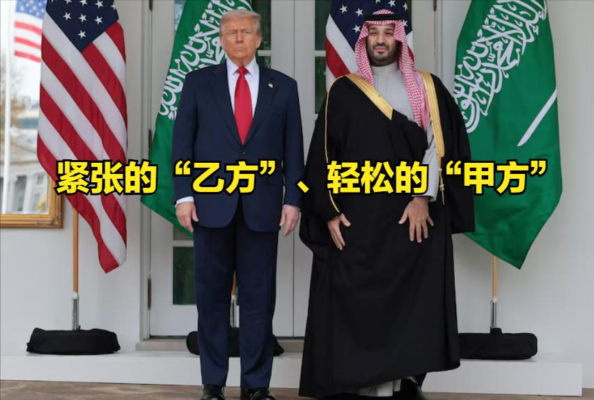 “金主”来了，“人权”打住！2018年10月，沙特记者—卡舒吉，在沙特驻土耳其