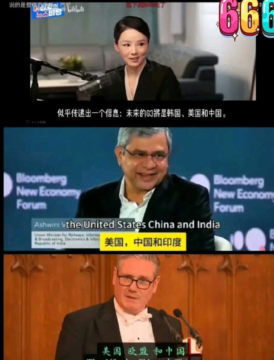 现在都默认中美就已经是两个超级大国了吗？YouTube看了很多视频，也看了不少