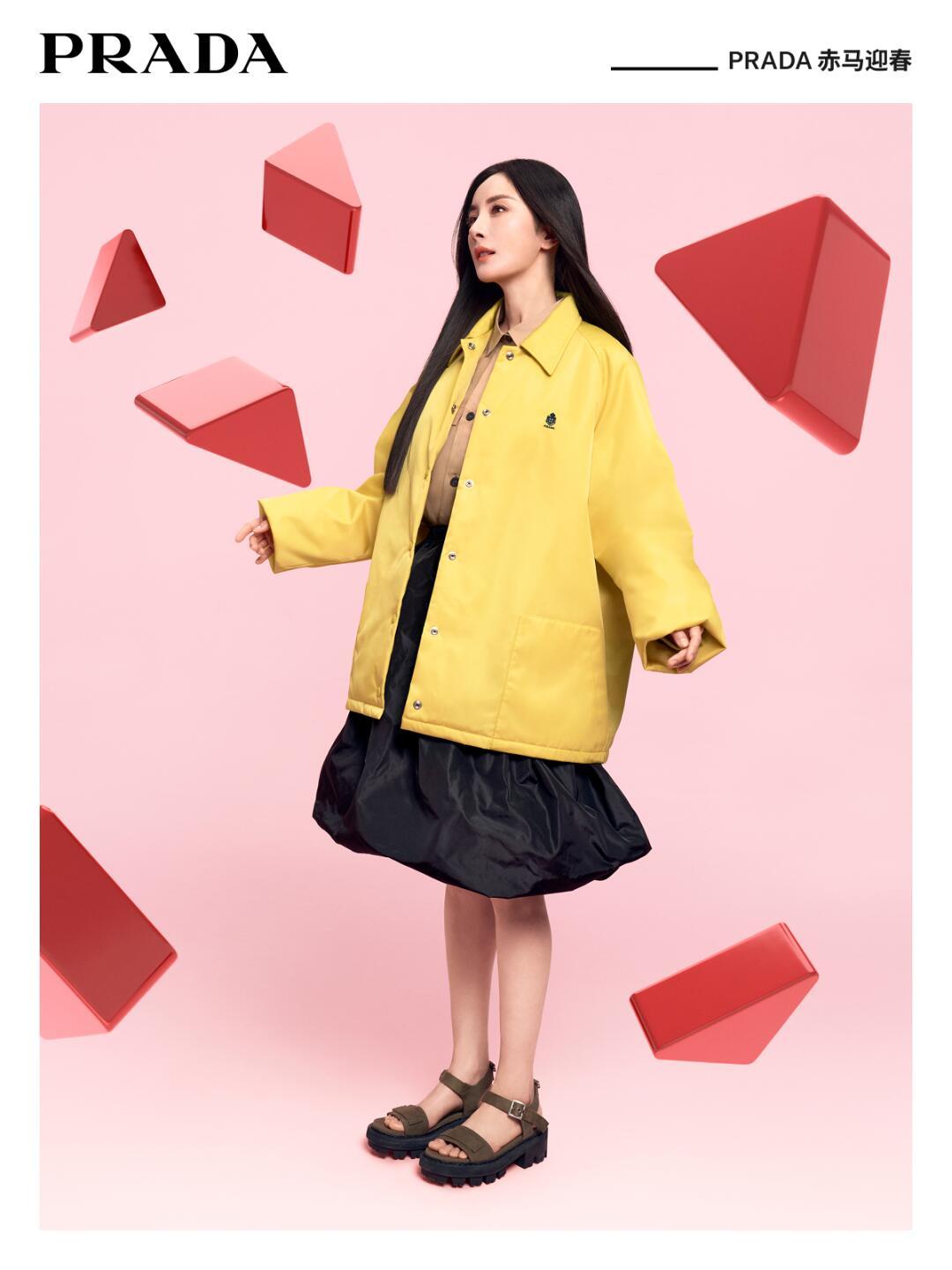 杨幂杨幂Prada品牌代言人Prada还有两张新图没见过诶，好美