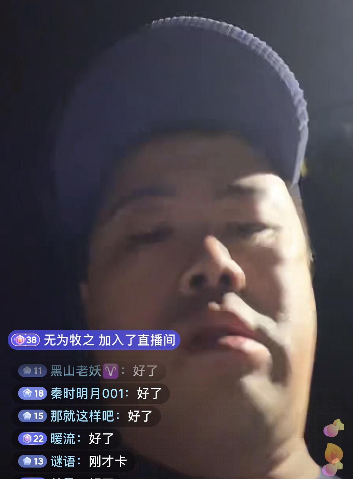 媒体人徐江语出惊人，他表示成都蓉城主教练徐正源炮轰俱乐部就是一种下三滥的行为。续