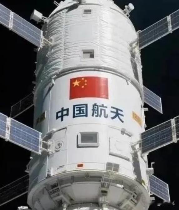 为啥现在很少有人提中国空间站了？因为没脸提，跟国际空间站差距太大！中国空间站不是