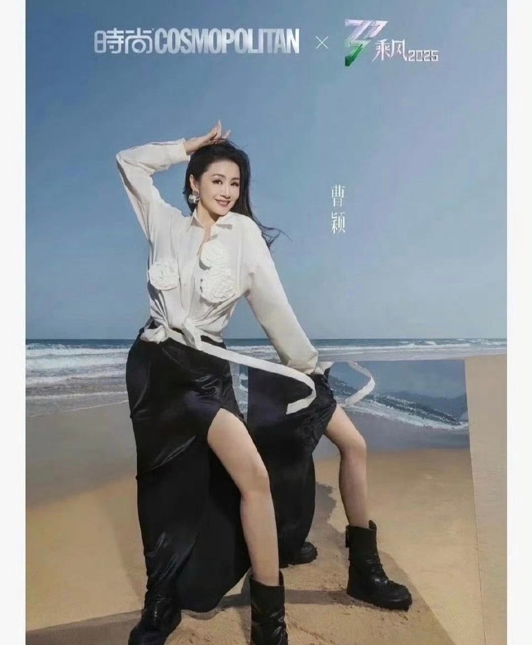 曹颖这张照片，我一开始看成了这样！