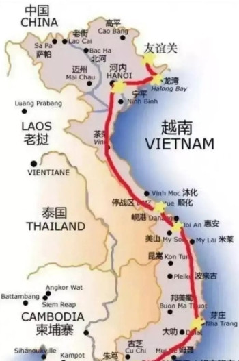 越南的南北高铁计划卡在了死胡同里。这个总长1541公里、预算从330亿一路飙