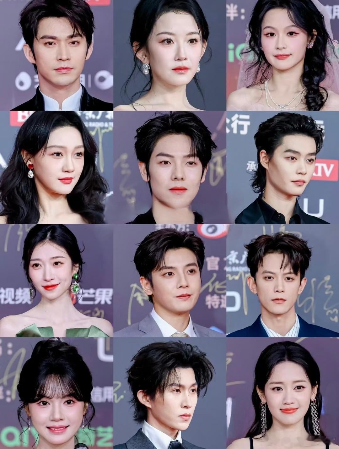 微博视界大会短剧男女演员官方怼脸图何聪睿韩雨彤曾辉王格格王道铁孙艺