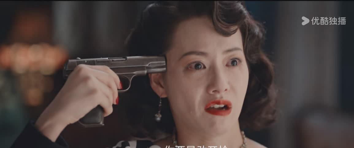 《灼灼韶华》穆子儒为了金钱和升职，刺杀夏初，夏初身中五枪而亡。褚韶华单枪匹马去刺